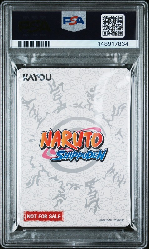 2025 PSA MAGAZINE EXCLUSIVE #003 NARUTO UZUMAKI PSA 10 view 2