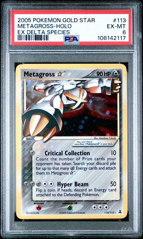 2005 POKEMON EX DELTA SPECIES GOLD STAR #113 METAGROSS-HOLO PSA 6