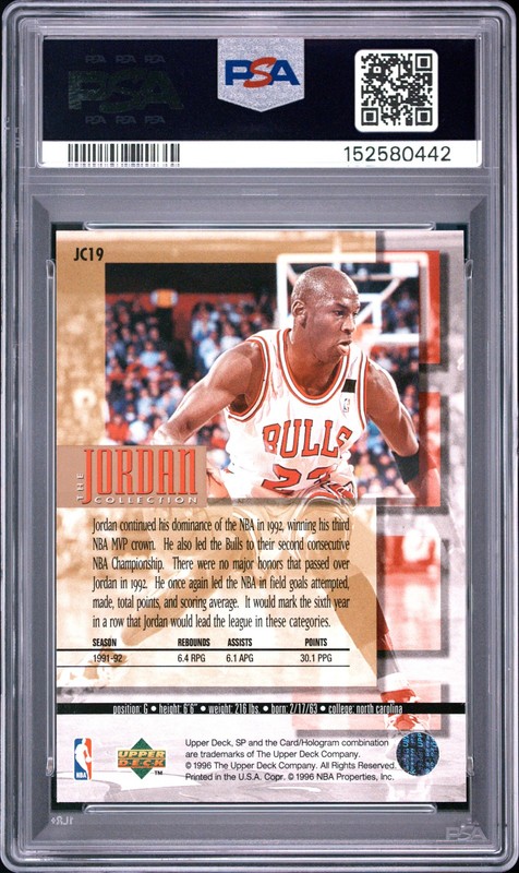 1995 SP JORDAN COLLECTION 1992 NBA MVP #JC19 MICHAEL JORDAN PSA 7 view 2