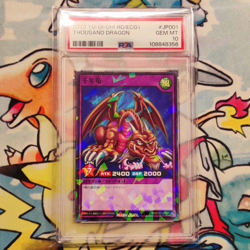 PSA 10 YuGiOh Thousand Dragon Rush Duel - RD/ECG1-JP001 Normal Parallel Japanese