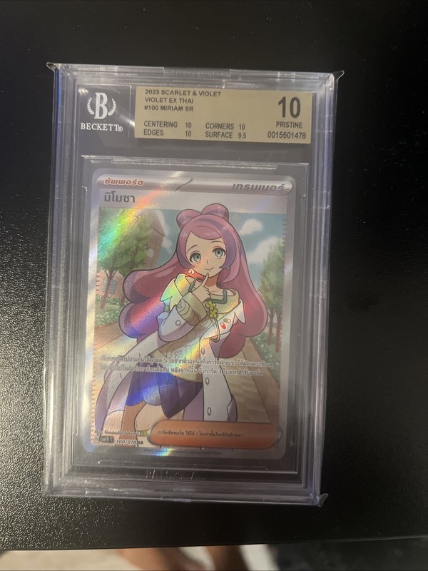 BGS 10 Pokemon Thai Miriam 100/078 Full Art SR Violet EX