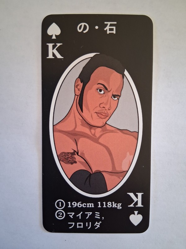 THE ROCK DWAYNE JOHNSON Scarce 2023 Japanese WWF Wrestling Card