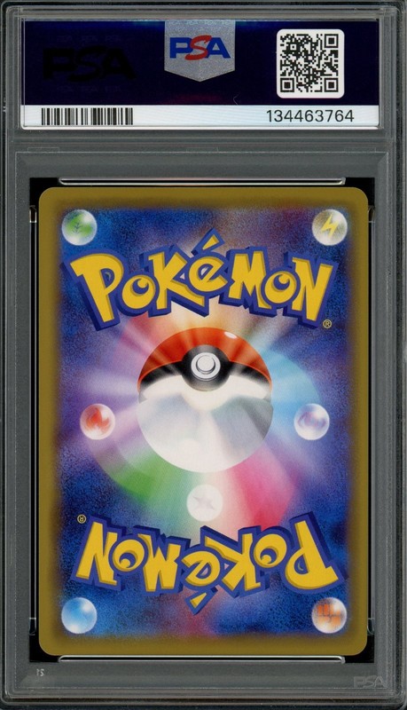 PSA 10 Gem Mint JPN Aerodactyl GX sm11 Miracle Twins 045/094 Pokemon view 2