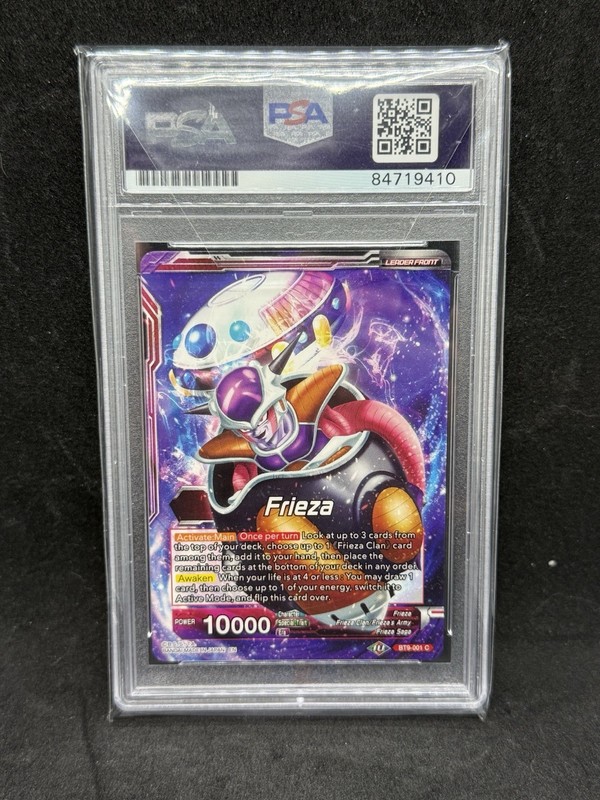 Frieza Signed Dbz Card Psa Linda Young Auto Dragon Ball Z Series 9 PRE RELEASE view 2