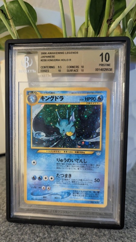 2000 Pokemon Kingdra Japanese Neo 3  Awakening Legends BGS Pristine 10 (POP 1)