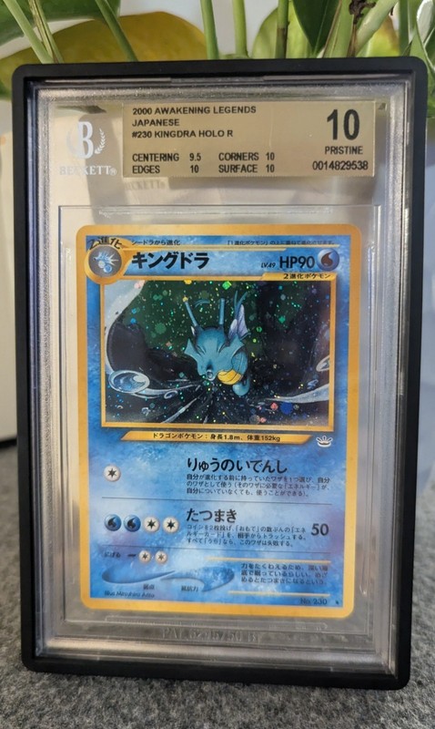 2000 Pokemon Kingdra Japanese Neo 3  Awakening Legends BGS Pristine 10 (POP 1) view 2