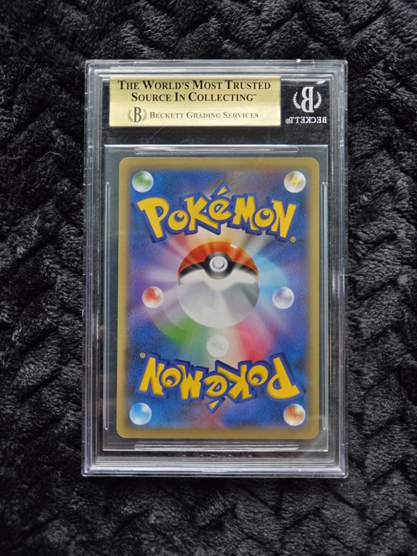 [BGS 10] Pikachu C Japanese Pokemon 20th Anniversary 2016 Expansion Pristine 10 view 2