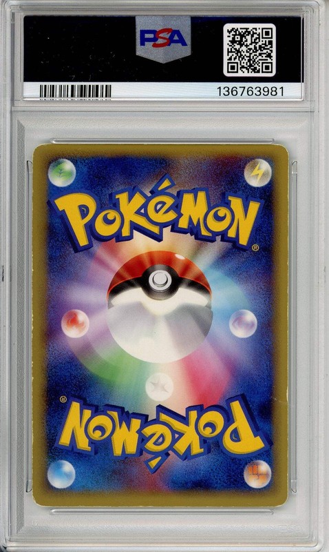 Pokemon Graded: JP Regice Gold Star 33/86 Mirage Forest (2005) Holo PSA 3 view 2