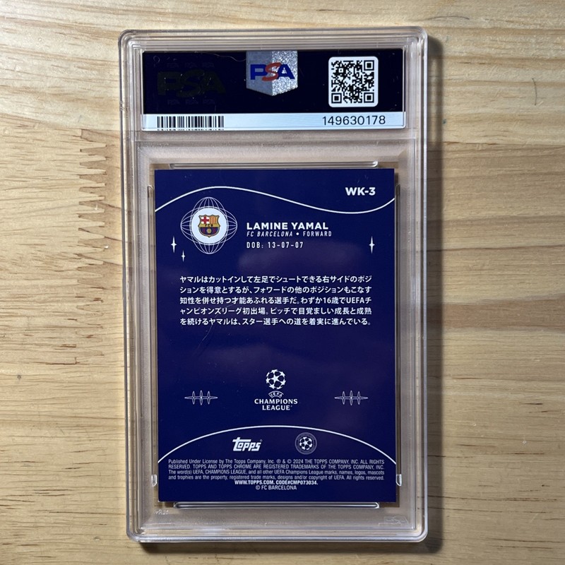 PSA 8 Lamine Yamal 2023 2024 Topps Chrome UCL Japan Edition #3 Wonderkids RC view 2