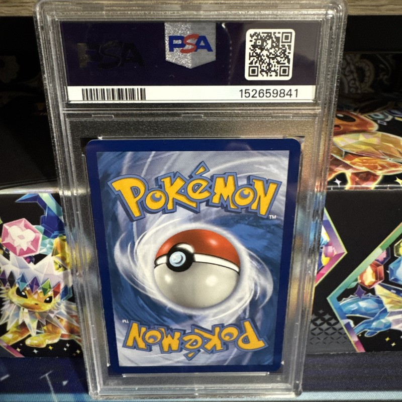 2022 POKEMON SWORD & SHIELD LOST ORIGIN #TG29 FULL ART/PIKACHU VMAX PSA 10 view 2