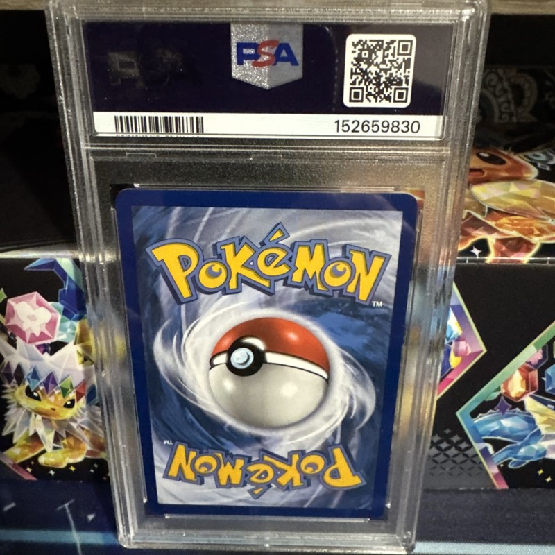 2021 POKEMON CELEBRATIONS CLASSIC COLLECTION #8 DARK GYARADOS-HOLO PSA 10 view 2