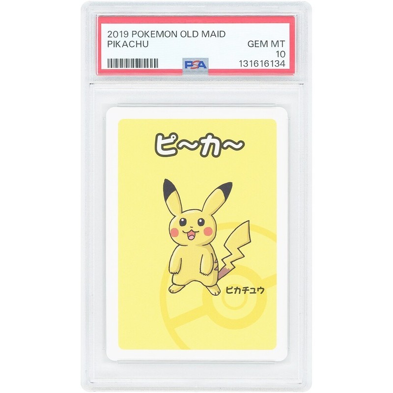 Pokemon Pikachu 2019 Old Maid Japanese NNO PSA 10 Gem Mint Card SALE!!!