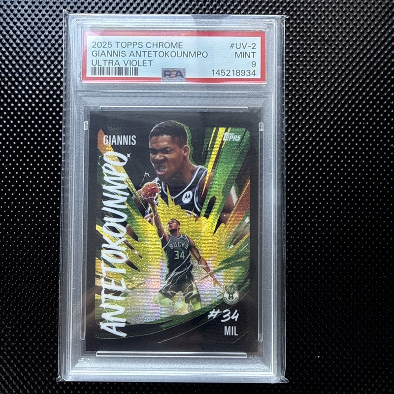 Topps Chrome Basketball Giannis Antetokounmpo   Case Hit SSP Ultra Violet PSA9