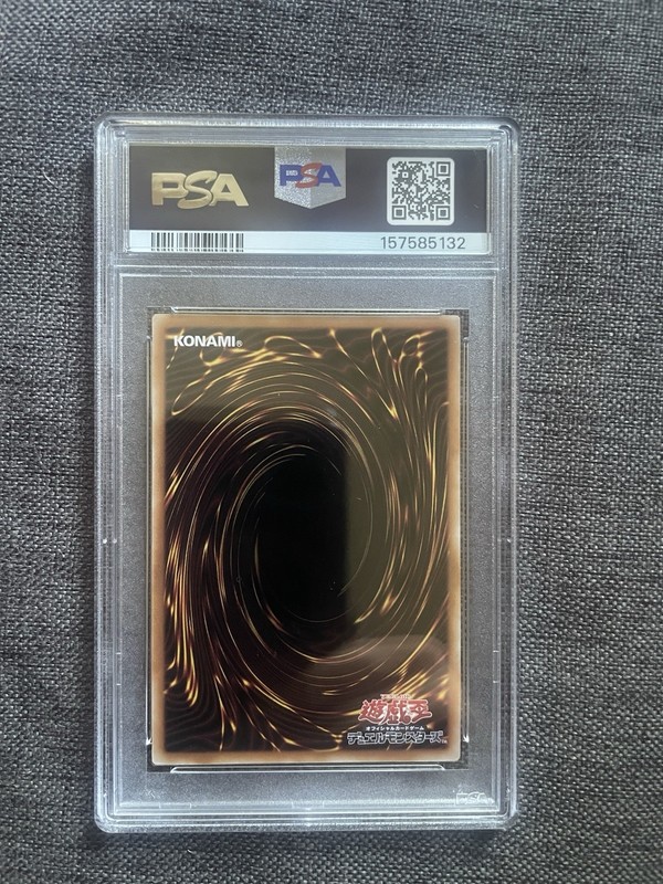Konami Yu-Gi-Oh! Dark Magician Girl/Dragon Knight QCSCR AA JP PSA 10 view 2