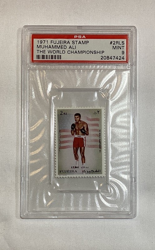 MUHAMMAD ALI 1971 FUJEIRA STAMP THE WORLD CHAMPIONSHIP #2RLS PSA 9 MINT