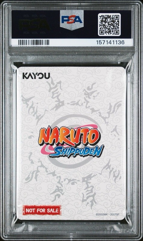 2025 KAYOU NARUTO SMRITI US EXCLUSIVE-BOX TOPPER #005 NARUTO UZUMAKI PSA 10 view 2