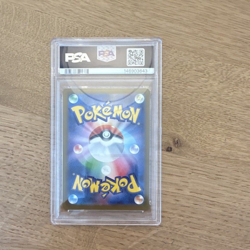 2025 Pokemon Japanese M2a Mega Froslass EX Mega Attack Rare #224 PSA 10 view 2