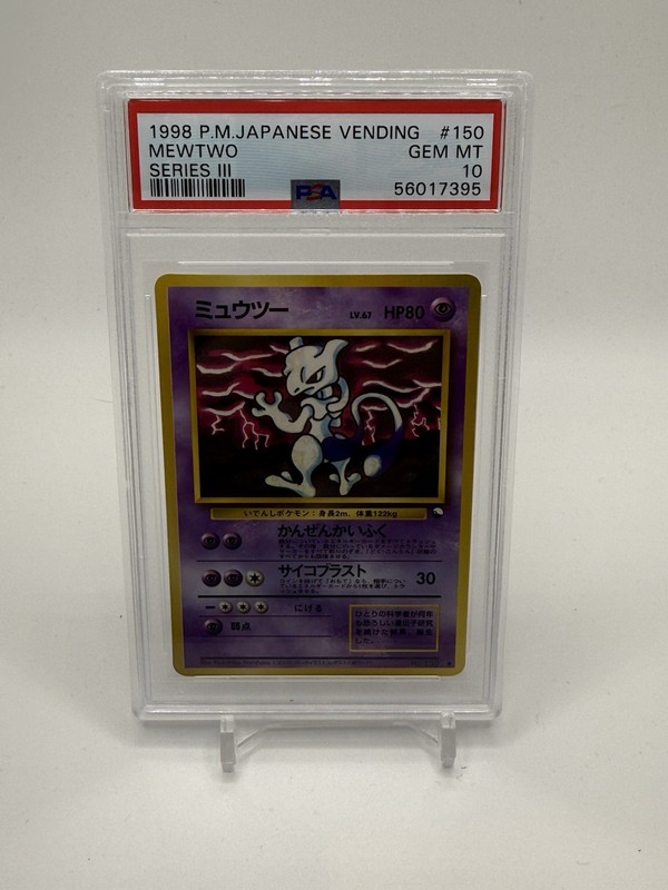 1998 POKEMON JAPANESE VENDING SERIES III #150 MEWTWO PSA 10 Rare Low Pop!!!