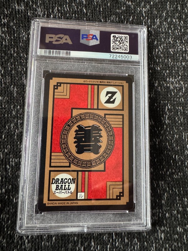 PSA 8 Dragon Ball Z Carddass Super Battle No 56 Trunks Two Great Techniques view 2