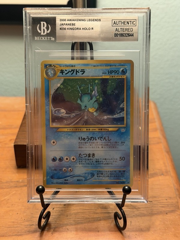 Pokémon Kingdra 203 Legends Awakened Holo Japanese BGS Altered