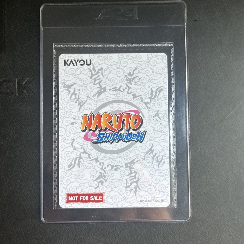 2025 Kayou Naruto Uzumaki PSA Magazine Promo Card NRSA-PR-003 Sealed view 2
