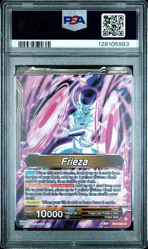 Dragon Ball Super History of Z Golden Frieza, Shining Pride SLR BT27-065 PSA-10 view 2