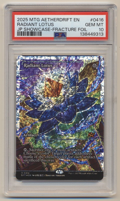 PSA 10 MTG Magic the Gathering DFN Showcase Fracture FOIL Radiant Lotus GEM MT!