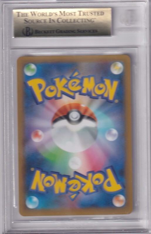 BGS 10 PRISTINE 2021 POKEMON VENUSAUR JAPANESE 25TH ANNIVERSARY PROMO TCG GR329 view 2