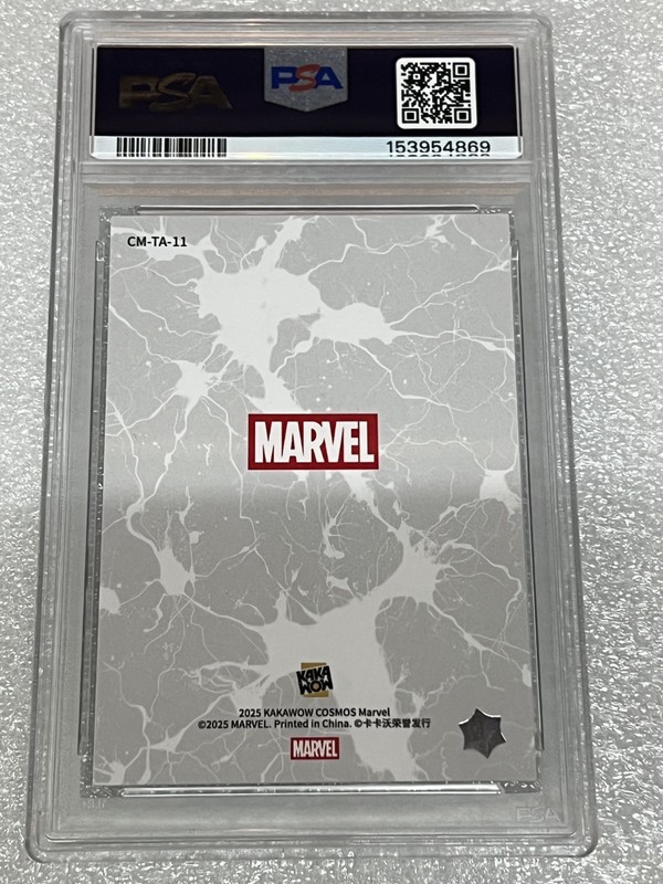 2025 Kakawow Cosmos Marvel Vision The Avengers PSA 10 view 2