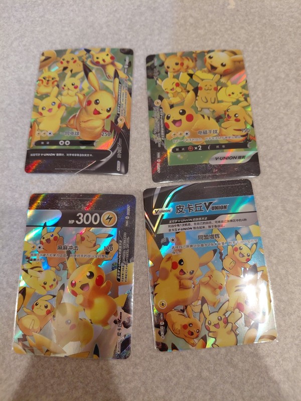 Pikachu V-UNION - complete set S8a: 25th Anniversary...