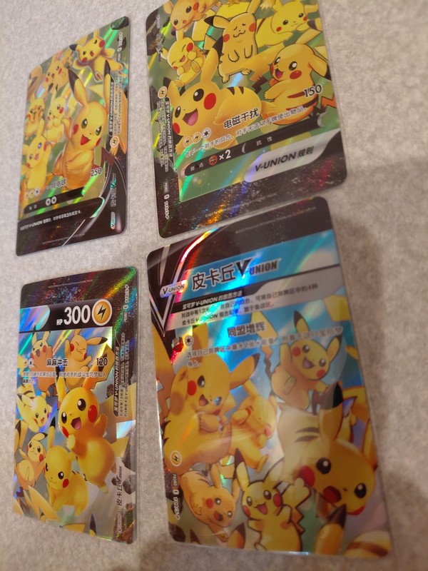 Pikachu V-UNION - complete set S8a: 25th Anniversary... view 2