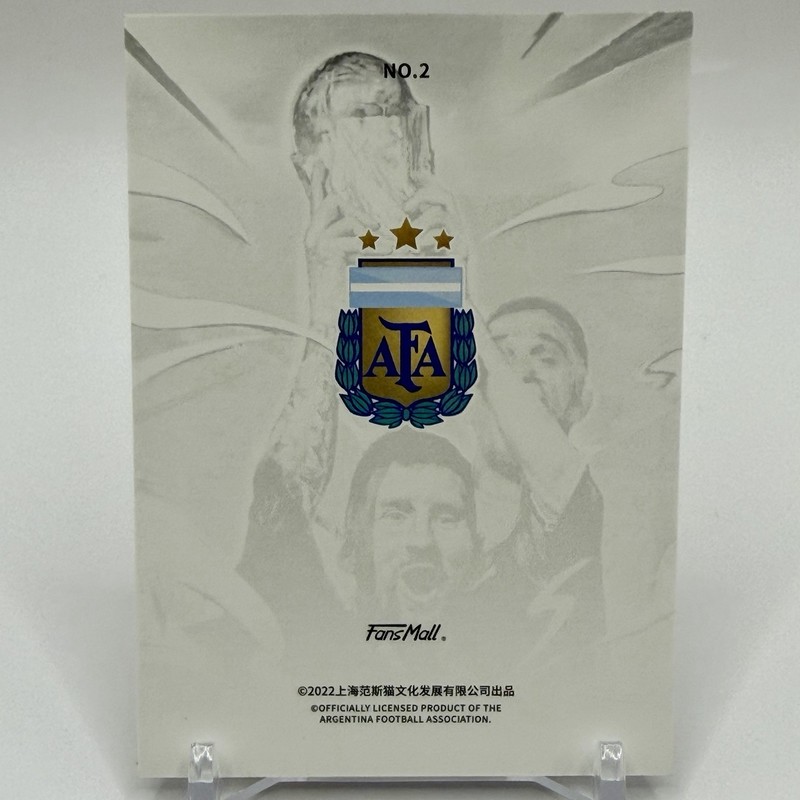 2022 FansMall Light Lionel Messi #2 Argentina SSP 1:12500 Holo Iconic  WC🏆  view 2