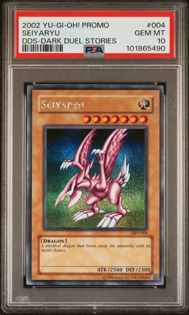 Seiyaryu *PSA 10* Prismatic Secret Rare *DDS-004* Vintage *2002* Yugioh