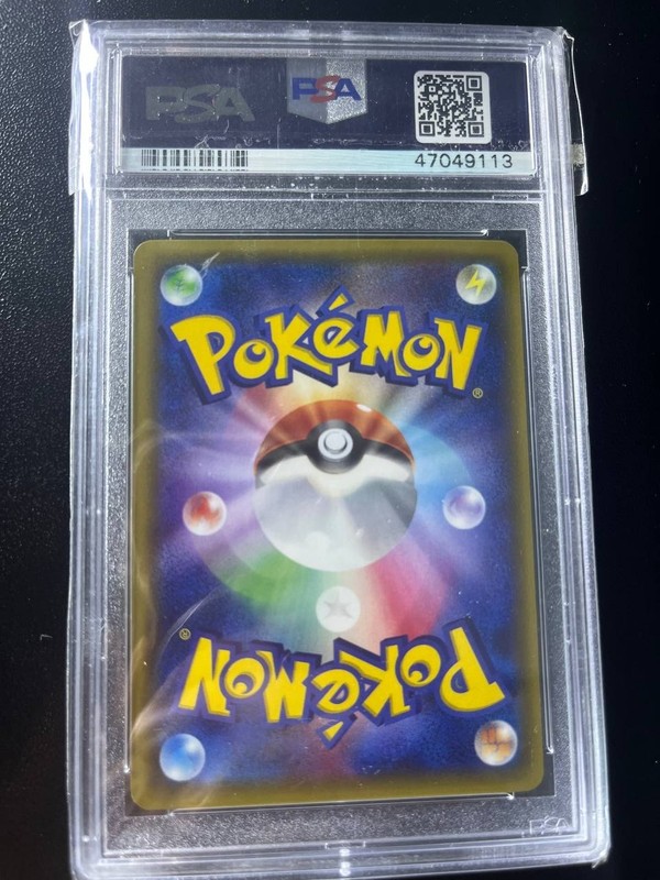 ⚡ PSA 10 Charizard EX Japanese 20th Anniversary Starter Pack #010/072 Gem Mint ⚡ view 2