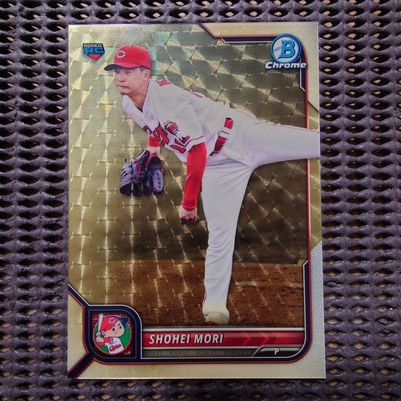 Shohei Mori 1/1 Bowman Chrome Superfractor Hiroshima Carp Baseball Card Used