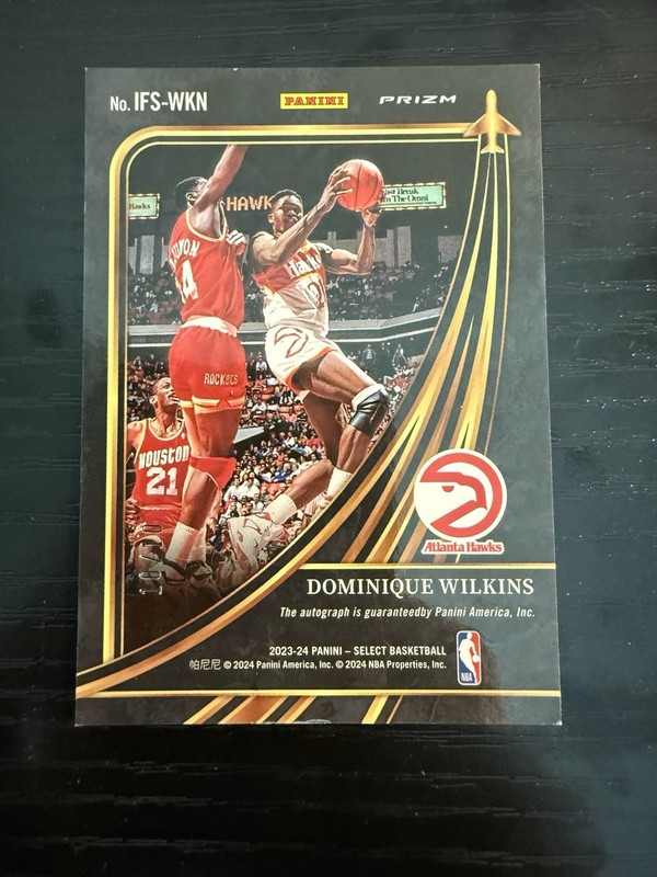 2023-24 Panini Select Gold Prizm Dominique Wilkins Auto /10 Hawks #IFS-WKN view 2