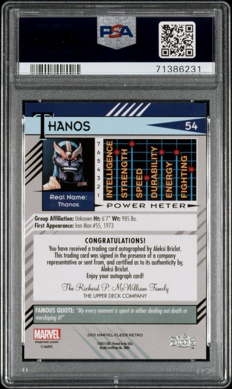 2015 Fleer Retro Marvel Auto #54 Aleksi Briclot / Thanos PSA 5 🌟VHTF🔥 POP 1/5^ view 2