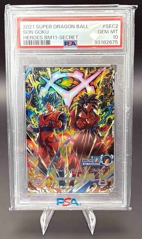 2021 Super Dragon Ball Son Goku Heroes BM-11 Hyper Rare PSA 10
