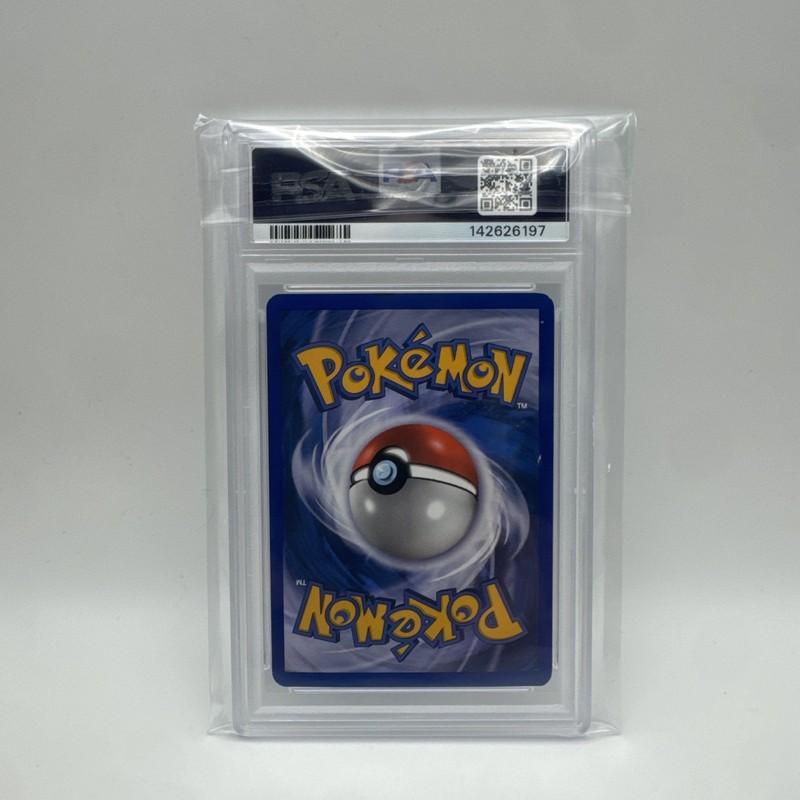 2005 Pokemon Ex Unseen Forces #115 Suicune Holo Ex Gold Star PSA 5 view 2