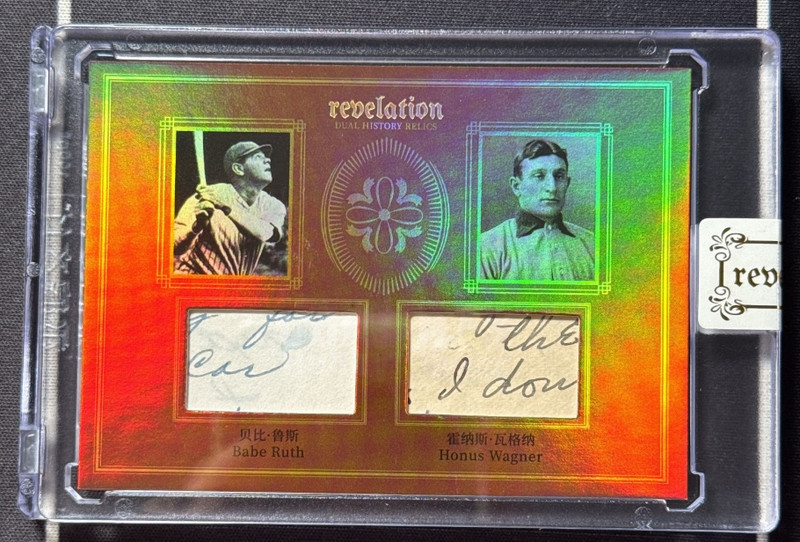 Babe Ruth Honus Wagner 2025 Eternal 42/99 Dual Patch Revelation History