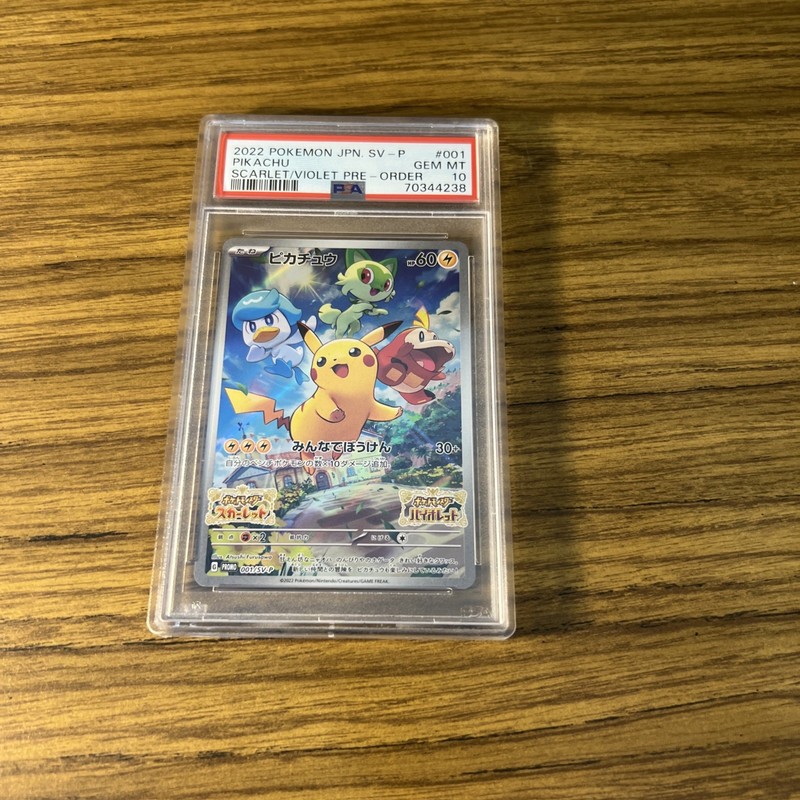2022 Pokemon PIKACHU #001/SV-P Scarlet & Violet Pre-Order Promo Japanese PSA 10