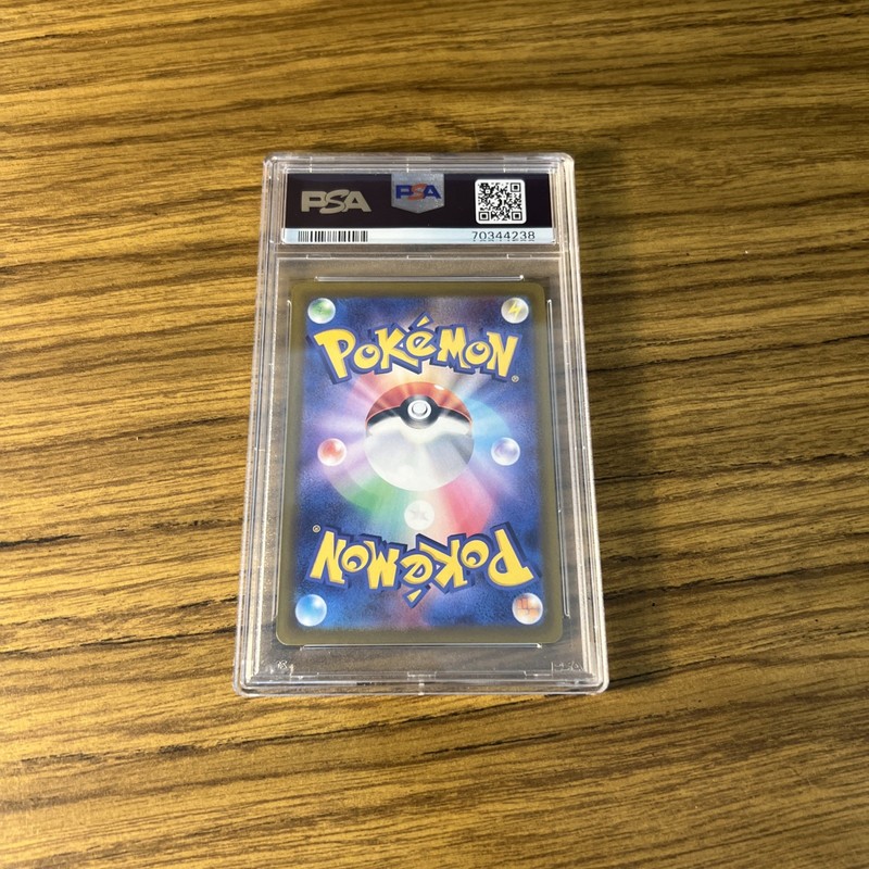 2022 Pokemon PIKACHU #001/SV-P Scarlet & Violet Pre-Order Promo Japanese PSA 10 view 2
