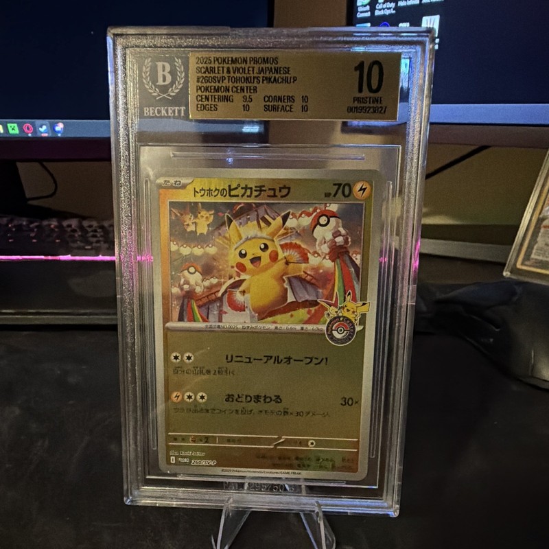 BGS 10 PRISTINE GOLD Tohoku's Pikachu 260/SV-P Sv-P Pokemon Japanese 2025 Promo