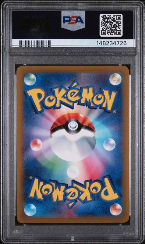 2022 POKEMON JAPANESE SWORD & SHIELD VSTAR UNIVERSE RADIANT CHARIZARD PSA 10 view 2