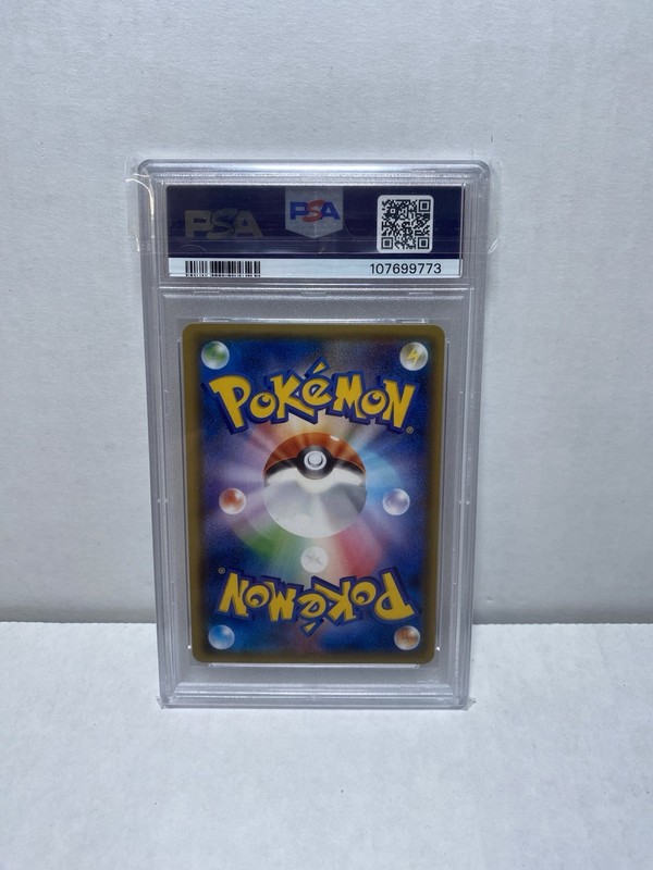 Tauros GX #064 Full Art Collection Moon 2016 Japanese Pokemon PSA 10 view 2