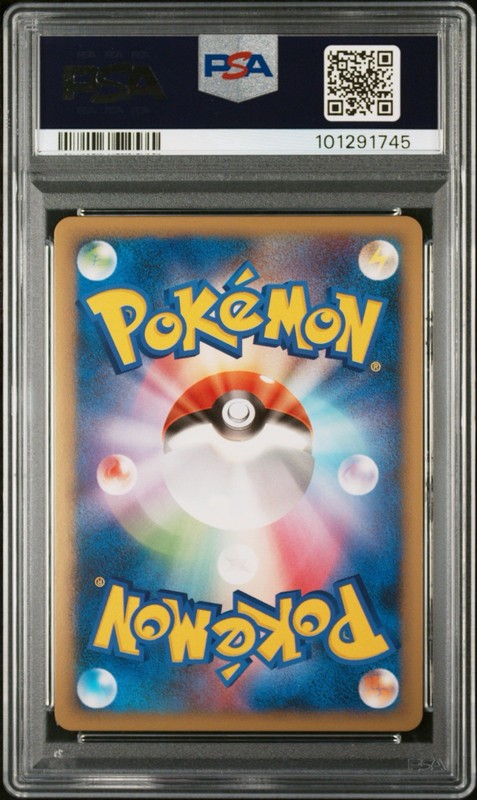 MAGCARGO HOLO 011/080 POKEMON CARD JAPANESE REVIVING LEGENDS YUKA MORII PSA 10 view 2