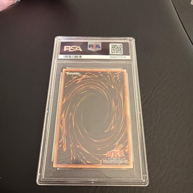 PSA 10 Yugioh Raigeki QCCU-JP194 Quarter Century 25th Alternate Artwork Japanese view 2