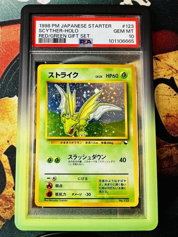 Scyther SWIRLED! 💫 1998 Japanese Starter Red/Green Gift Set #123 Holo - PSA 10!