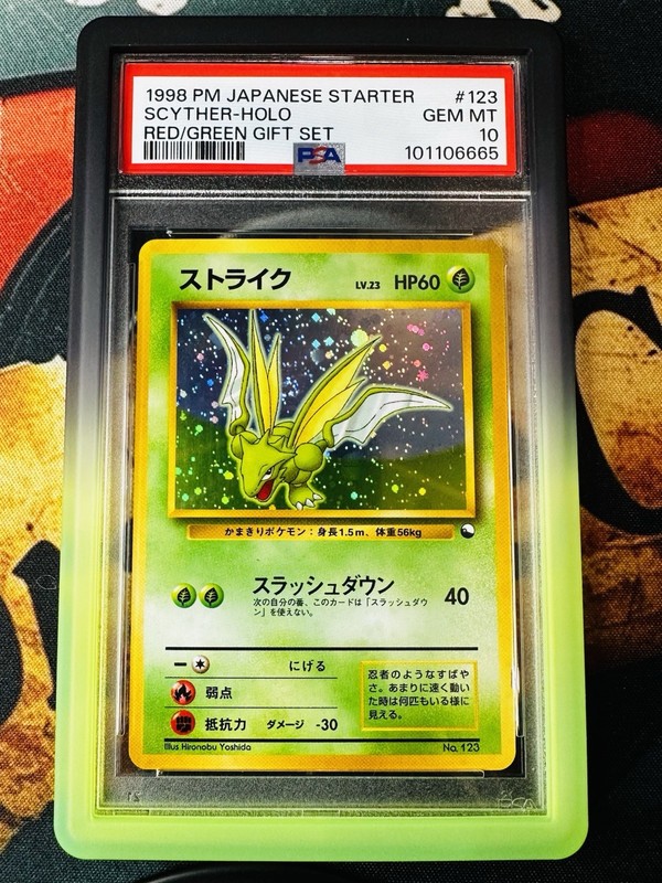 Scyther SWIRLED! 💫 1998 Japanese Starter Red/Green Gift Set #123 Holo - PSA 10! view 2