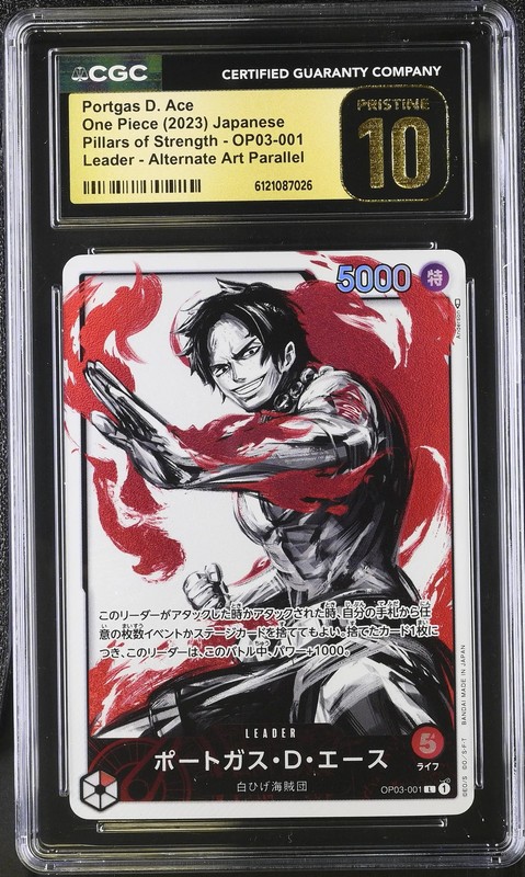 CGC 10 Portgas D. Ace #OP03-001 Japanese 2023 One Piece Pillars Of Strength